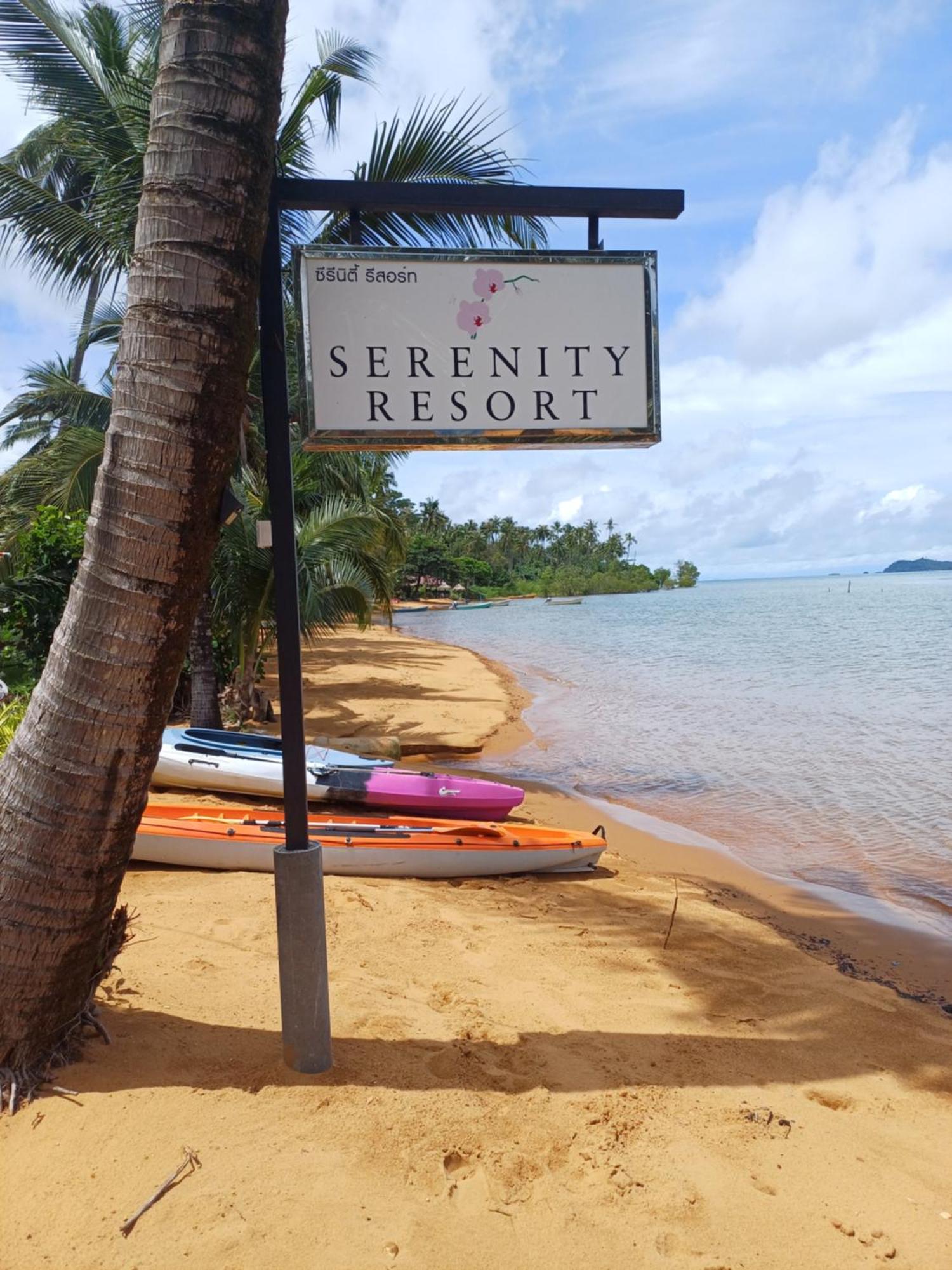 Serenity Resort Koh Chang Esterno foto